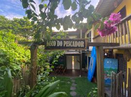 Beco do Pescador，位于卡拉伊瓦的酒店