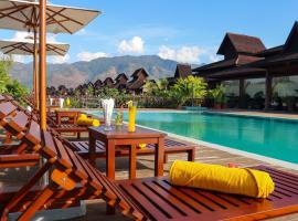 KMA Inle Hotel，位于娘瑞的酒店