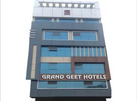 Grand Geet Hotels，位于坎普尔坎普尔机场 - KNU附近的酒店