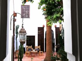 达尔努巴摩洛哥传统庭院住宅，位于马拉喀什穆阿西尼博物馆附近的酒店