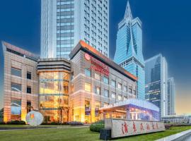上海浦东华美达大酒店，位于上海金桥国际商业广场附近的酒店