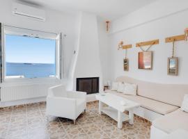 ENDLESS BLUE from Syros - Fabrika Resort，位于瓦里的度假屋