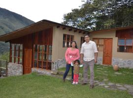 Lia B&B Lucmabamba，位于Sahuayacu的青旅