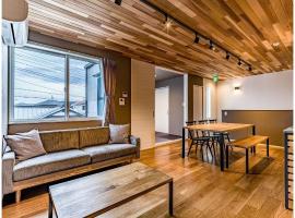 Rakuten STAY HOUSE x WILL STYLE Fujinomiya 103，位于富士宫市Okuyama Onsen附近的酒店