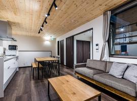 Rakuten STAY HOUSE x WILL STYLE Sasebo 106，位于佐世保的度假屋