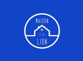 Maison Lion，位于玛格丽塔萨沃亚的酒店