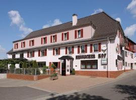 Hessischer Hof，位于Ober-Ramstadt的酒店