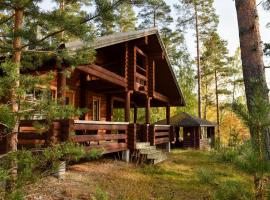 Lomalehto Cottages，位于Kiviapaja的酒店