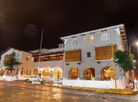 Hotel de Turistas Huancayo - Hotel Asociado Casa Andina，位于万卡约的酒店