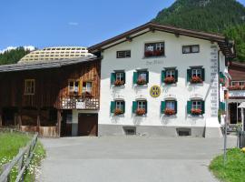 Pension Hof zur Stilli，位于达沃斯的滑雪度假村