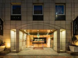 Villa Fontaine Tokyo Kayabacho，位于东京的酒店