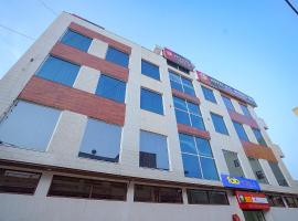 FabHotel HC Mohali Inn，位于克勒尔北国乡村购物中心附近的酒店