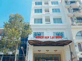 Khách Sạn Lạc Hồng Mỹ Tho - Lac Hong My Tho Hotel，位于美寿的酒店