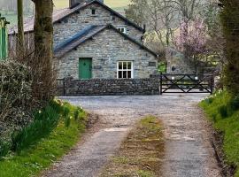 Cross Haw Cottage，位于塞德伯的度假屋