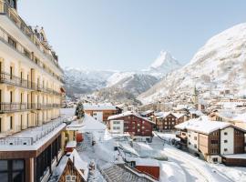 BEAUSiTE Zermatt，位于采尔马特的酒店