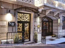 The Story Hotel Pera，位于伊斯坦布尔Istanbul Modern附近的酒店