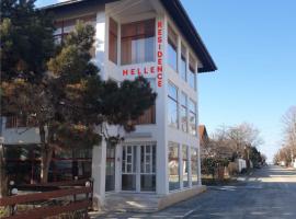 Hellen Residence，位于科斯蒂内什蒂的酒店