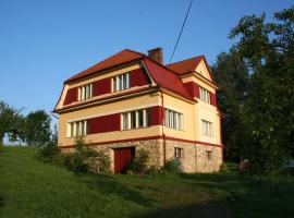 福克斯家庭度假屋，位于Horní Branná的度假屋