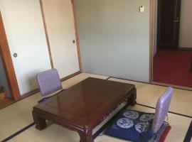 Homestay Dream - Vacation STAY 2666，位于南鱼沼市的酒店