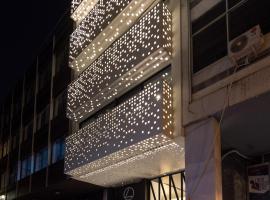 Leochares Lifestyle Apartments - Self check-in