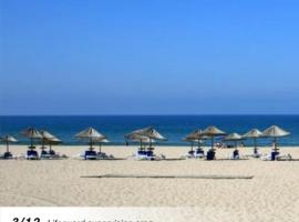 Plage Jo&atilde;o de Caparica，位于卡帕里卡海岸的酒店