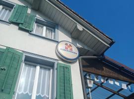 Restaurant Mythen，位于施维茨的酒店
