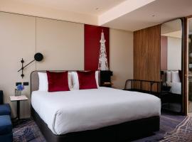 Mercure Melbourne Doncaster，位于唐卡斯特的酒店