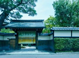 源凤院（Ryokan Genhouin），位于京都京都市立动物园附近的酒店