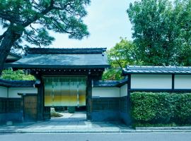 源凤院（Ryokan Genhouin），位于京都银阁寺附近的酒店