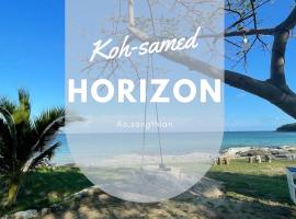 Horizon Resort，位于沙美岛的度假村