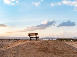 Ras Hasita，位于H̱aẕeva的酒店