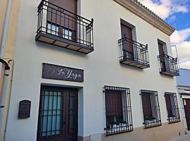 Hotel Casa La Yaya，位于Villamanrique de Tajo的酒店