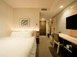 Tmark City Hotel Tokyo Omori - Vacation STAY 26381v，位于东京大田区的酒店