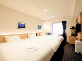 Tmark City Hotel Tokyo Omori - Vacation STAY 26425v，位于东京Tokyo Port Wildbird Park附近的酒店