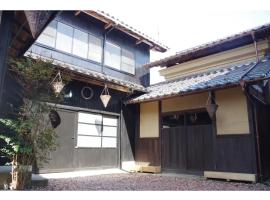 base sanablend - Vacation STAY 37433v，位于京丹后市的酒店