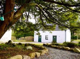 The Bothy of Ballachulish House，位于巴拉胡利什的酒店