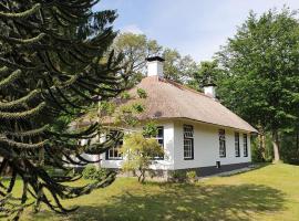 Midden in de Friese bossen op landgoed Princenhof，位于奥拉涅沃德的度假短租房