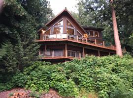 Silver Lake 7 - Unsurpassed lakefront views from this spectacular pet-friendly，位于Maple Falls的酒店