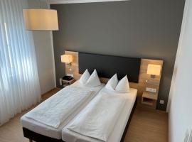 Hotel Garni Geisler，位于科隆科隆/波恩机场 - CGN附近的酒店