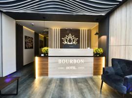 Bourbon Boutique Hotel，位于埃里温的酒店