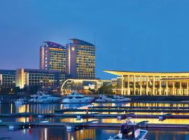 青岛海尔洲际酒店（奥林匹克帆船中心内），位于青岛的酒店
