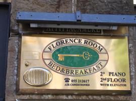 佛罗伦萨食宿酒店