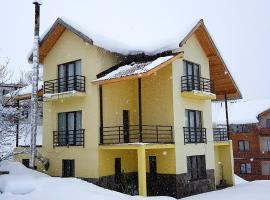 Gudauri Guest House Lane，位于古多里的住宿加早餐旅馆