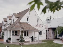 卡姆登旅馆，位于卡姆登的精品酒店