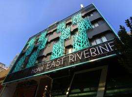 East Riverine Boutique Hotel，位于吉隆坡邱奇区的酒店