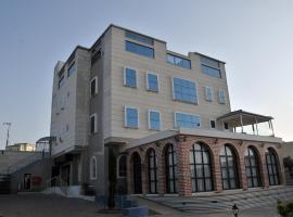 Mountain palace，位于艾卜哈的酒店