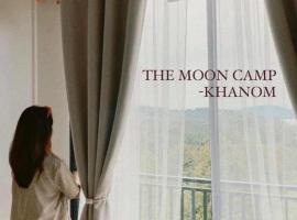 The moon camp khanom，位于Ban Phlao的海滩短租房