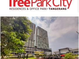 TreeParkCity apartments by WinsHome，位于当格浪的酒店
