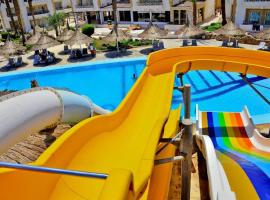 Gardenia Plaza hotel and Resort - Aqua park，位于沙姆沙伊赫的酒店