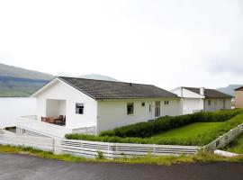 Liljulon - Views - Location，位于Ljósá的酒店